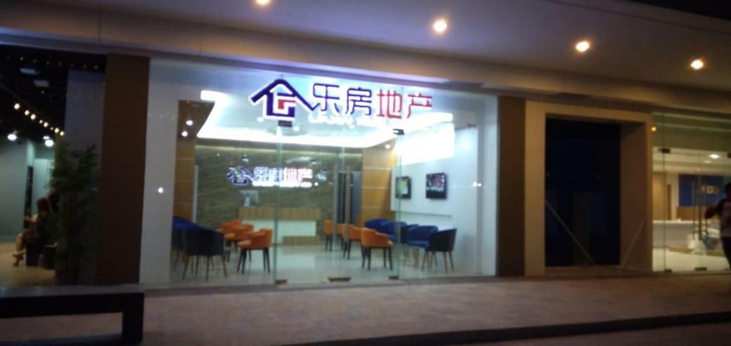 Shore Residences MOA Manila Exterior foto